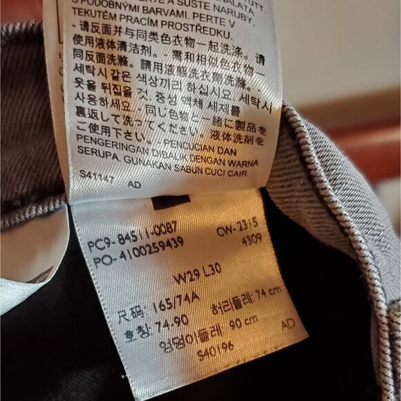 Levi's Grey 511 Slim Fit Men's Jeans 29x30 ~ Streamlined Fit ~ Classic - Picture 12 of 15